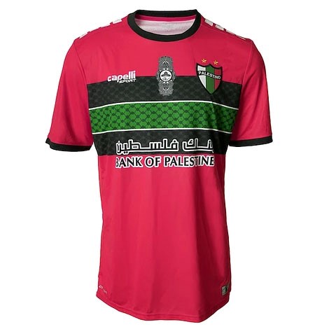 Thailandia Maglia CD Palestino Prima Portiere 22/23